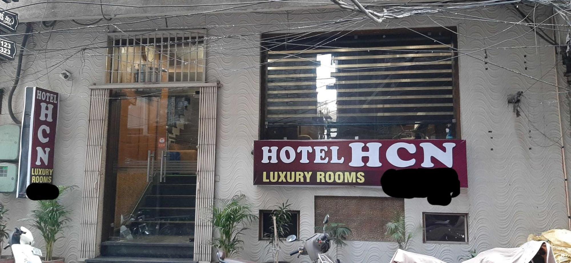 Hotel O Hcn Ludhiana Exterior photo